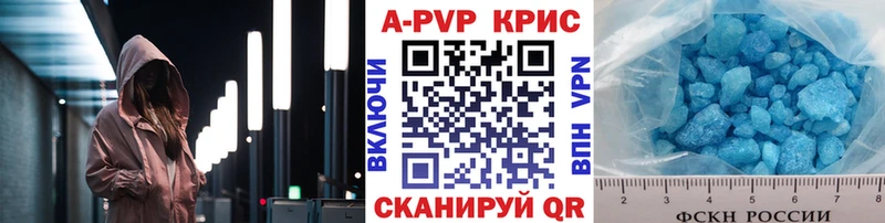 Где можно купить наркотики Бодайбо Кокаин  МЕФ  Гашиш 
