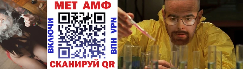 АМФ 98% где найти Бодайбо
