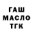 Cocaine VHQ Aman Tuleev
