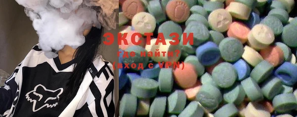 не бодяженный Алзамай