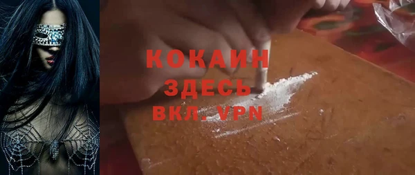 не бодяженный Алзамай