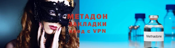 не бодяженный Алзамай