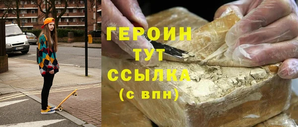 не бодяженный Алзамай