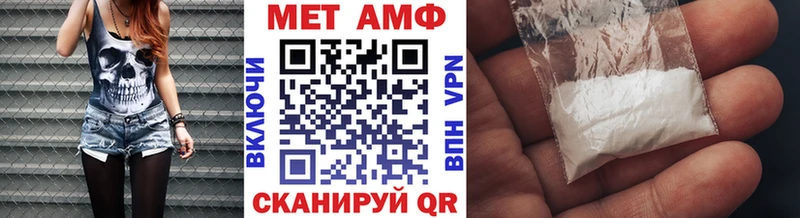Первитин пудра даркнет официальный сайт Бодайбо kraken зеркало